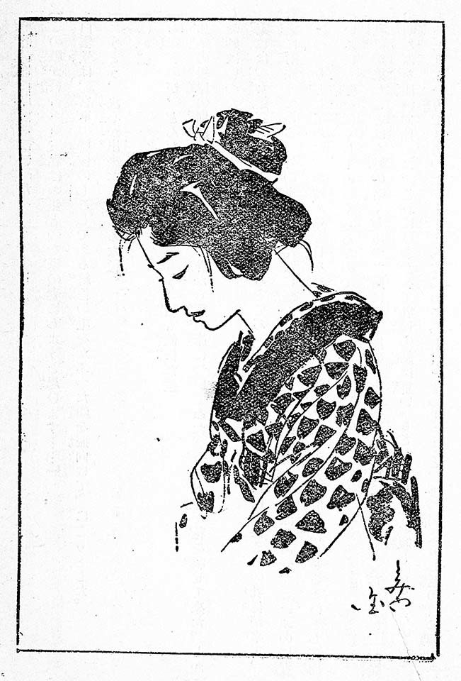 f:id:shinju-oonuki:20190915094023j:plain f:id:shinju-oonuki:20190915094023j:plain