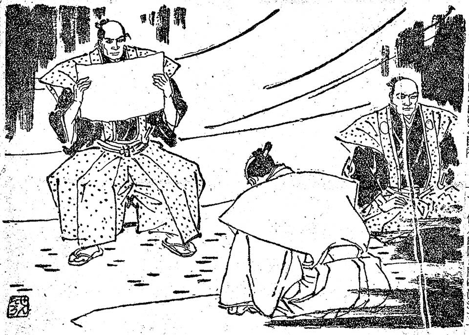 f:id:shinju-oonuki:20191020233158j:plain