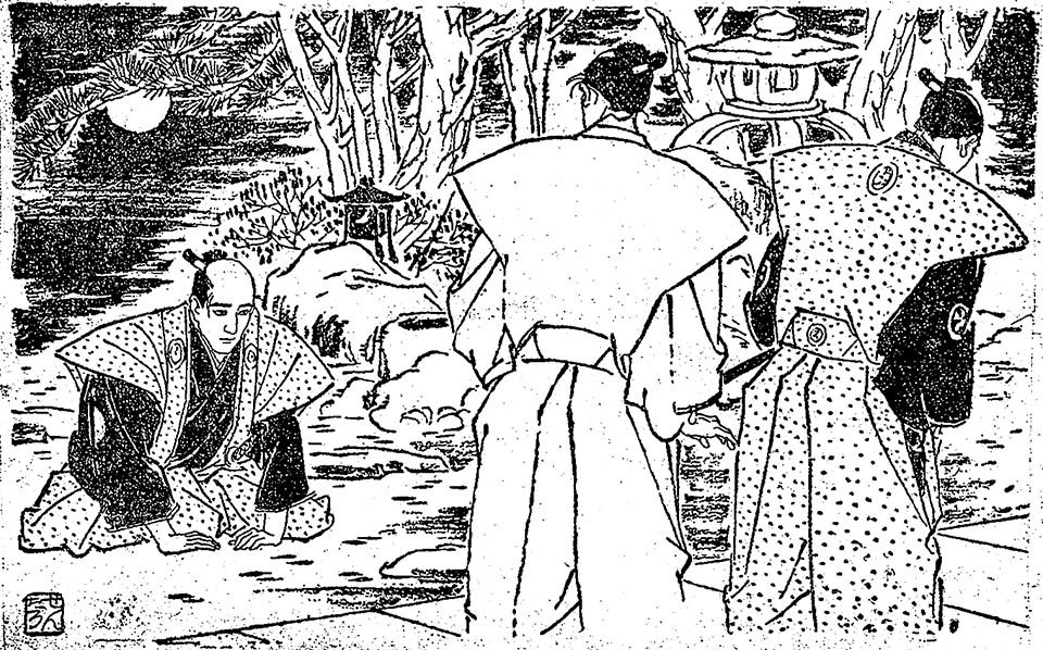 f:id:shinju-oonuki:20191020233220j:plain