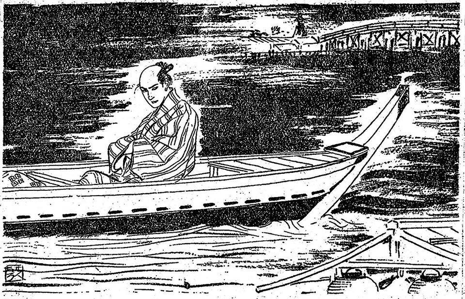 f:id:shinju-oonuki:20191020233256j:plain