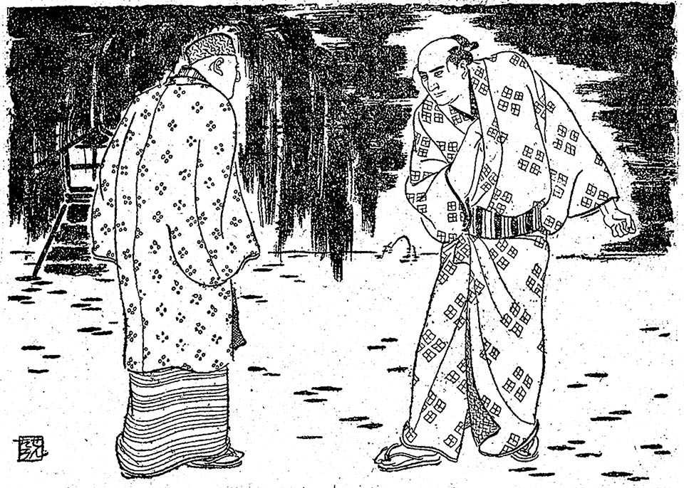 f:id:shinju-oonuki:20191020233339j:plain