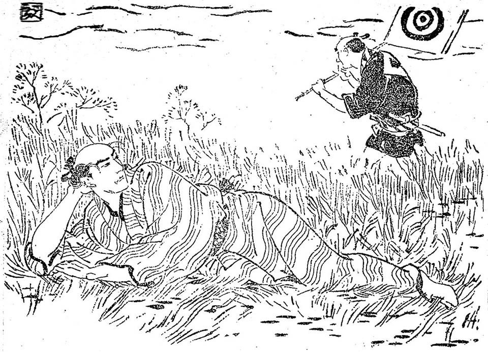 f:id:shinju-oonuki:20191020233545j:plain