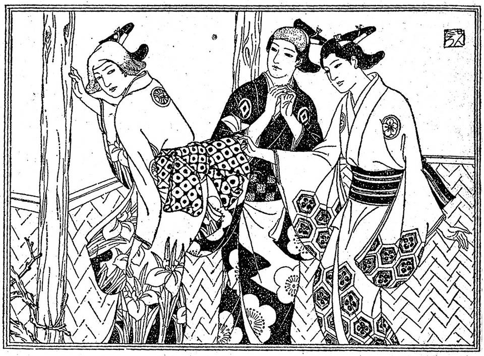 f:id:shinju-oonuki:20191020233711j:plain f:id:shinju-oonuki:20191020233711j:plain