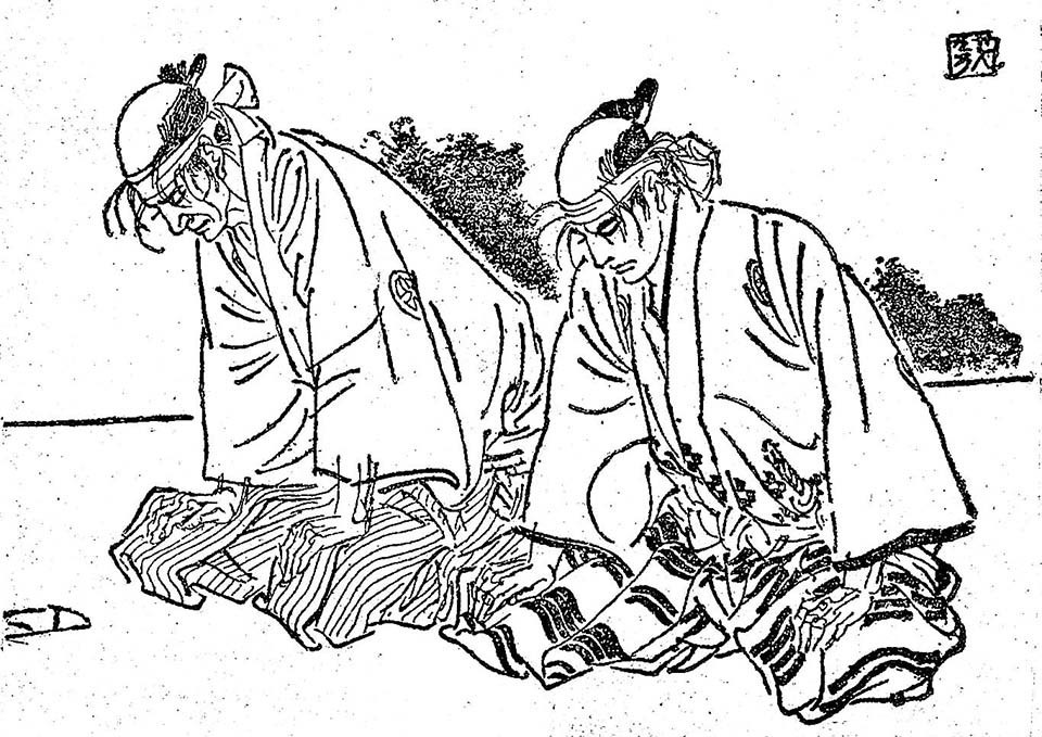 f:id:shinju-oonuki:20191020234822j:plain f:id:shinju-oonuki:20191020234822j:plain