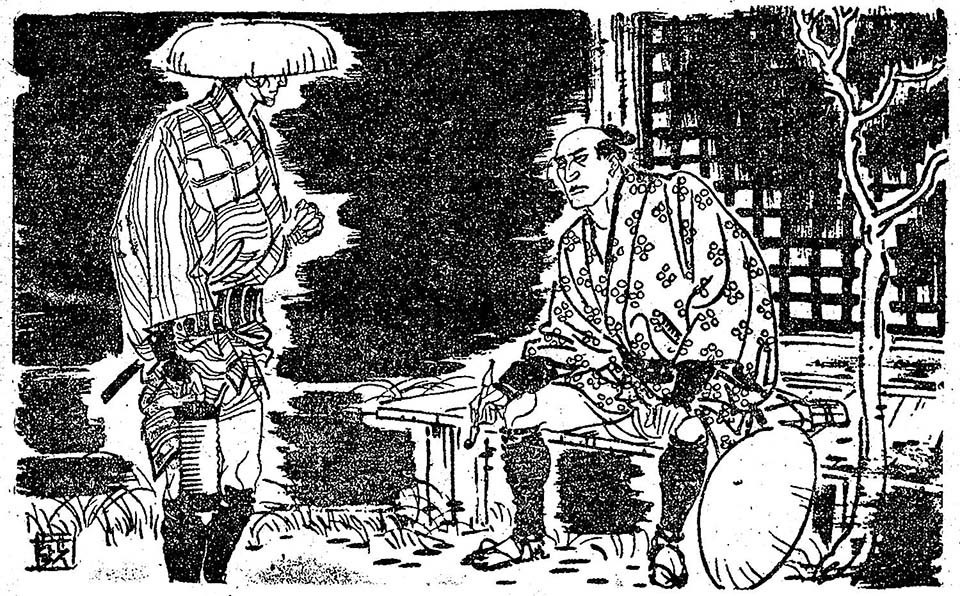 f:id:shinju-oonuki:20191020235055j:plain f:id:shinju-oonuki:20191020235055j:plain