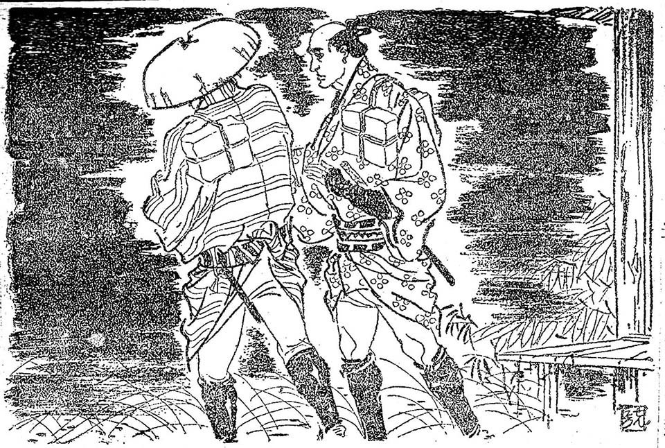 f:id:shinju-oonuki:20191020235152j:plain f:id:shinju-oonuki:20191020235152j:plain