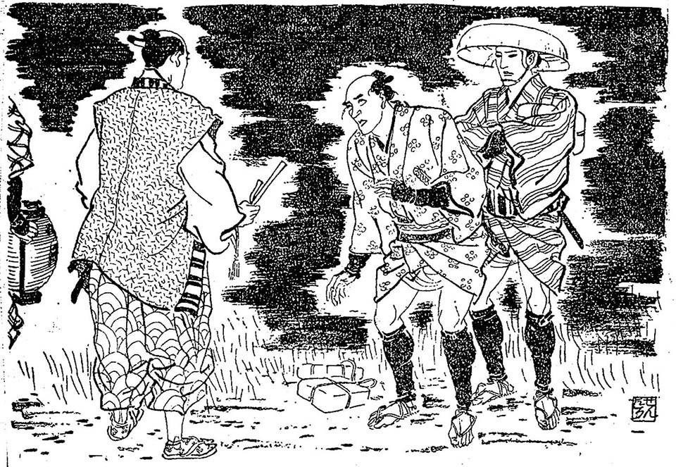 f:id:shinju-oonuki:20191020235325j:plain f:id:shinju-oonuki:20191020235325j:plain