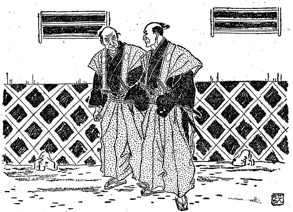 f:id:shinju-oonuki:20191021223246j:plain f:id:shinju-oonuki:20191021223246j:plain