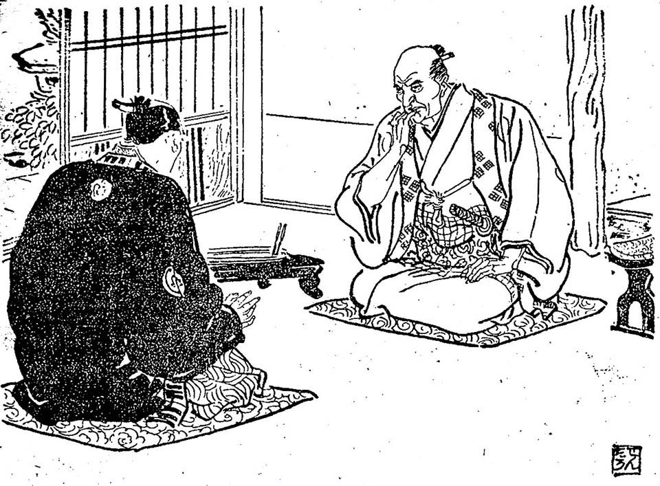 f:id:shinju-oonuki:20191021223328j:plain f:id:shinju-oonuki:20191021223328j:plain