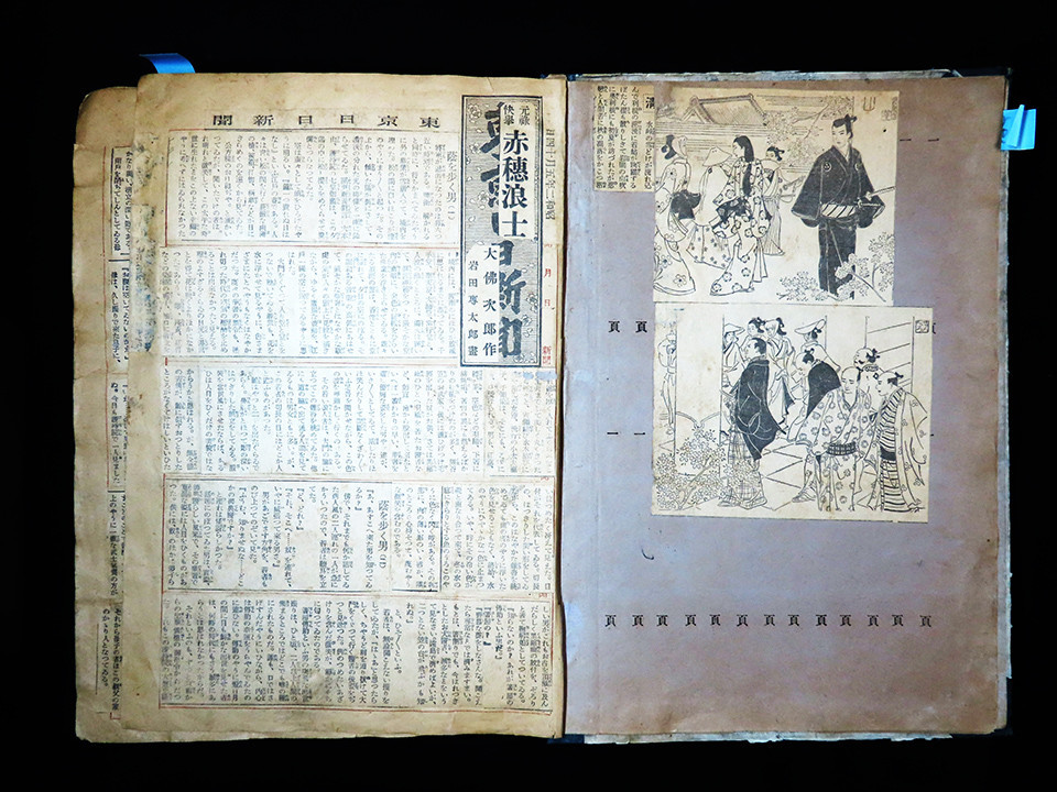 f:id:shinju-oonuki:20191029083821j:plain f:id:shinju-oonuki:20191029083821j:plain