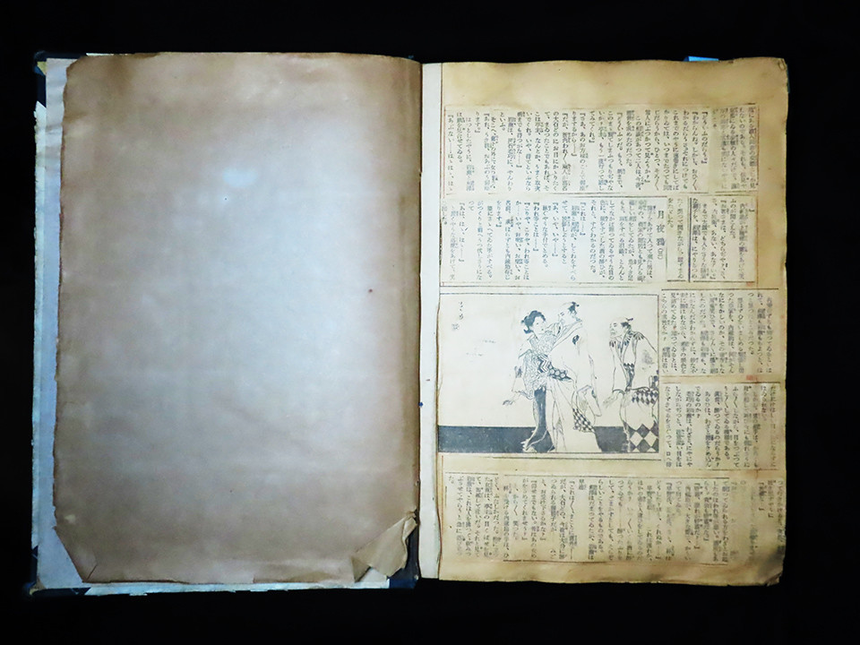 f:id:shinju-oonuki:20191029083947j:plain f:id:shinju-oonuki:20191029083947j:plain