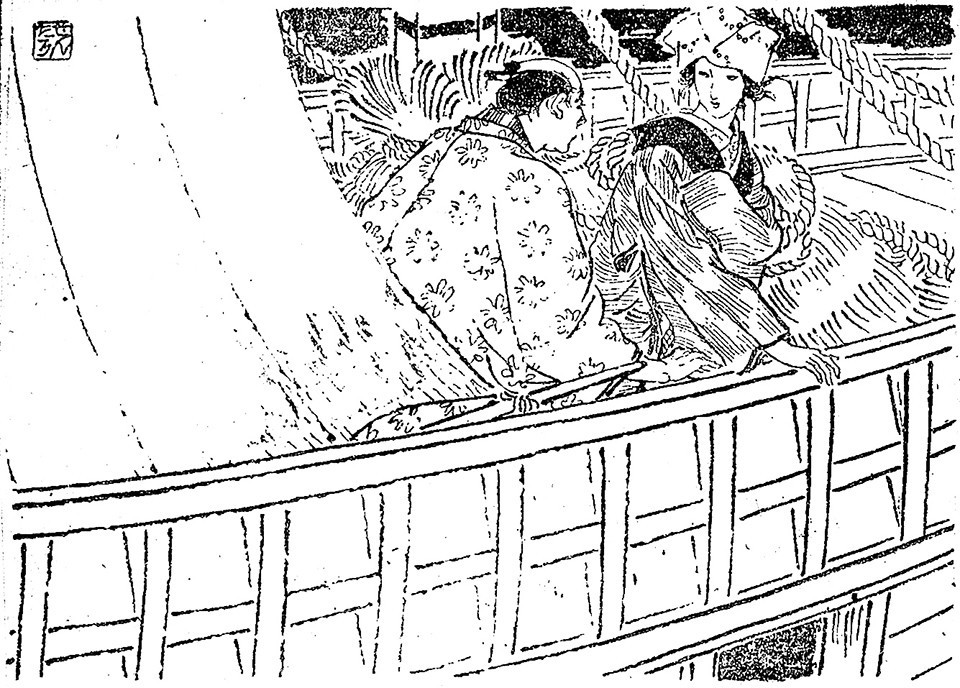 f:id:shinju-oonuki:20191030224931j:plain f:id:shinju-oonuki:20191030224931j:plain