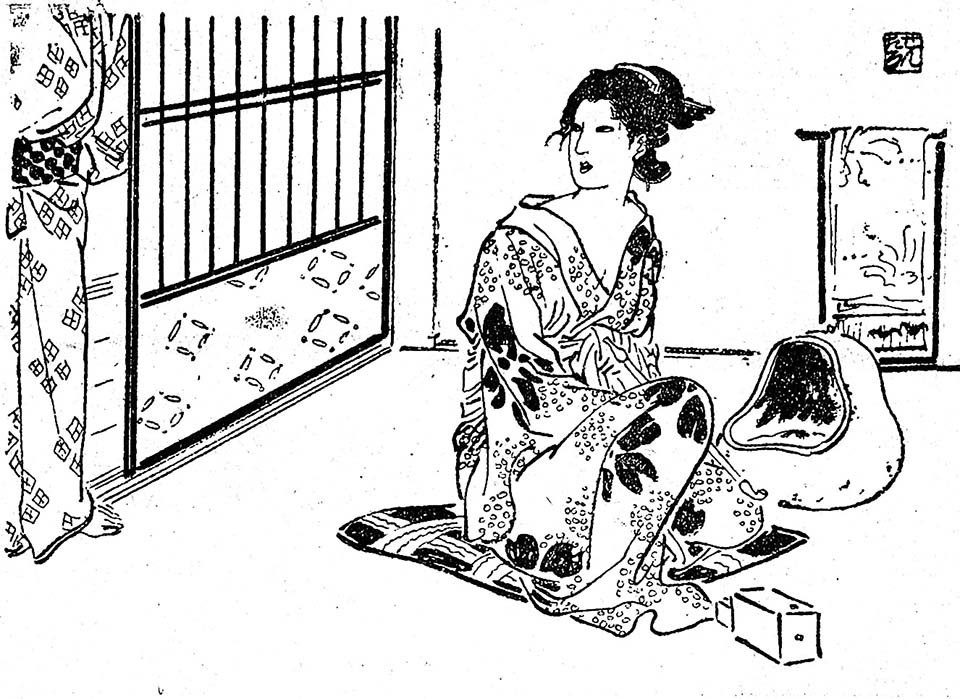 f:id:shinju-oonuki:20191030225839j:plain f:id:shinju-oonuki:20191030225839j:plain