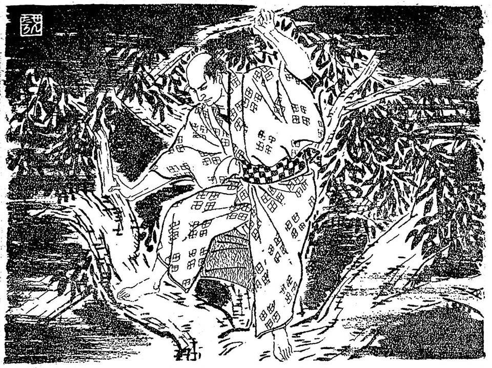 f:id:shinju-oonuki:20191030230257j:plain f:id:shinju-oonuki:20191030230257j:plain