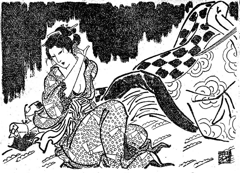 f:id:shinju-oonuki:20191030231748j:plain f:id:shinju-oonuki:20191030231748j:plain