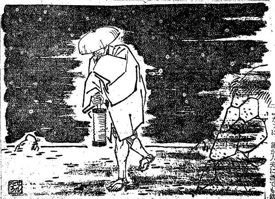 f:id:shinju-oonuki:20191030232309j:plain f:id:shinju-oonuki:20191030232309j:plain