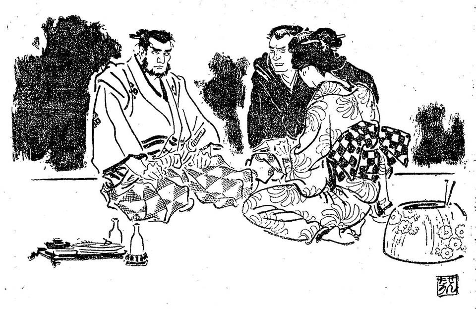 f:id:shinju-oonuki:20191031081727j:plain f:id:shinju-oonuki:20191031081727j:plain