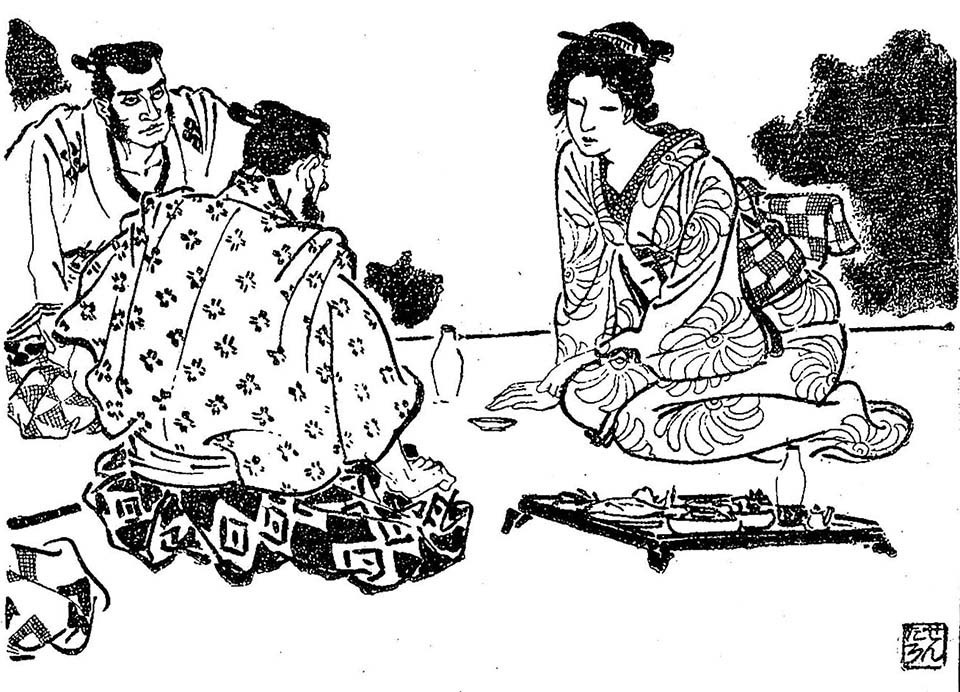 f:id:shinju-oonuki:20191031081825j:plain f:id:shinju-oonuki:20191031081825j:plain