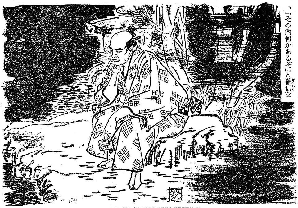 f:id:shinju-oonuki:20191031082806j:plain f:id:shinju-oonuki:20191031082806j:plain