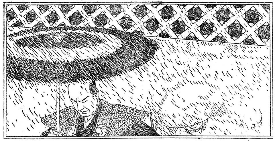 f:id:shinju-oonuki:20191110225536j:plain