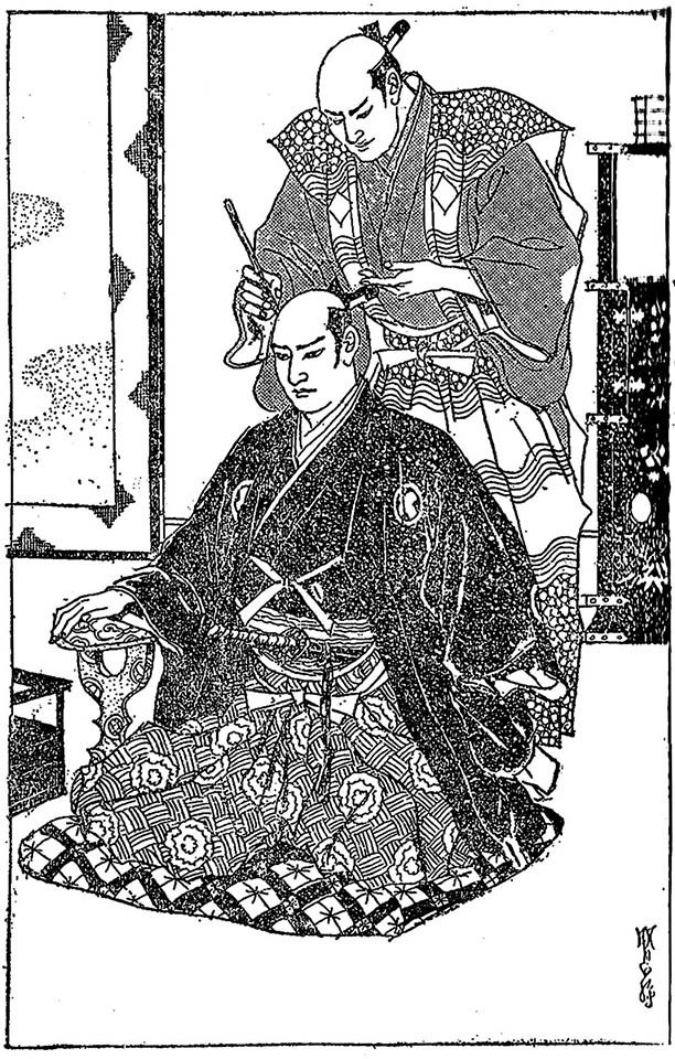 f:id:shinju-oonuki:20191110230101j:plain