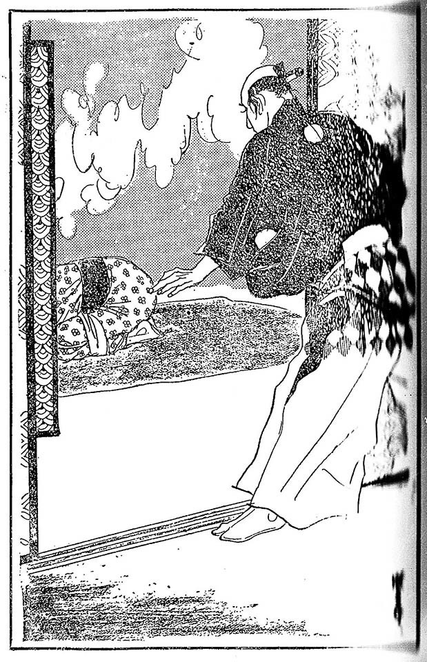 f:id:shinju-oonuki:20191110230135j:plain