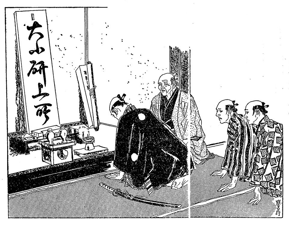 f:id:shinju-oonuki:20191129105207j:plain f:id:shinju-oonuki:20191129105207j:plain