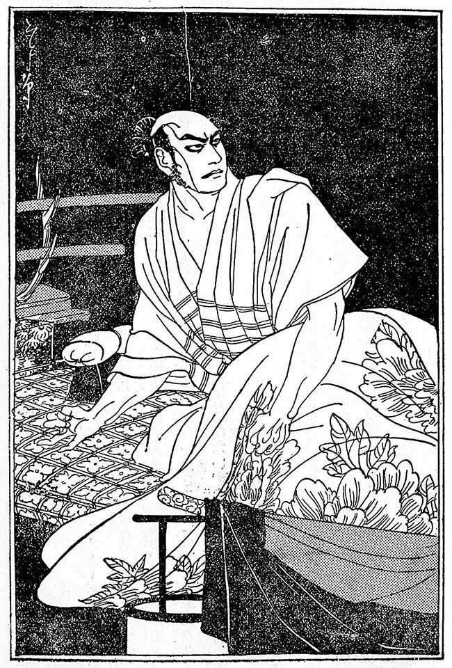貴重古書【講談】赤穂義士本伝■一龍齋貞山演★小田富弥画★石井朋昌画 101冊の挿絵のある本(42)… 小田富弥・伊藤幾久造・石井朋昌
