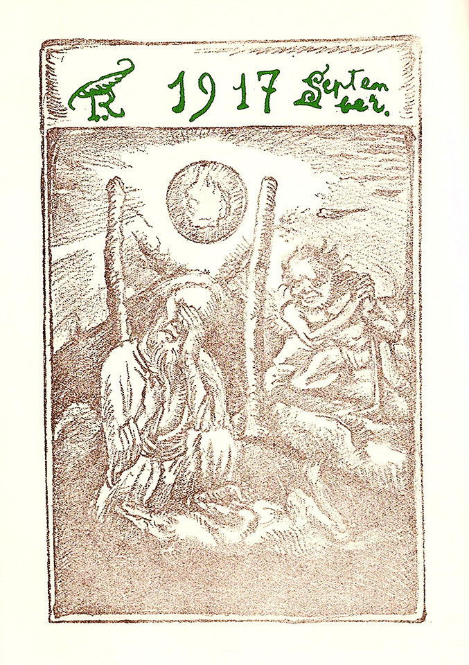 101冊の挿絵のある本（44）…岸田劉生：挿絵『カチカチ山と花咲爺』の