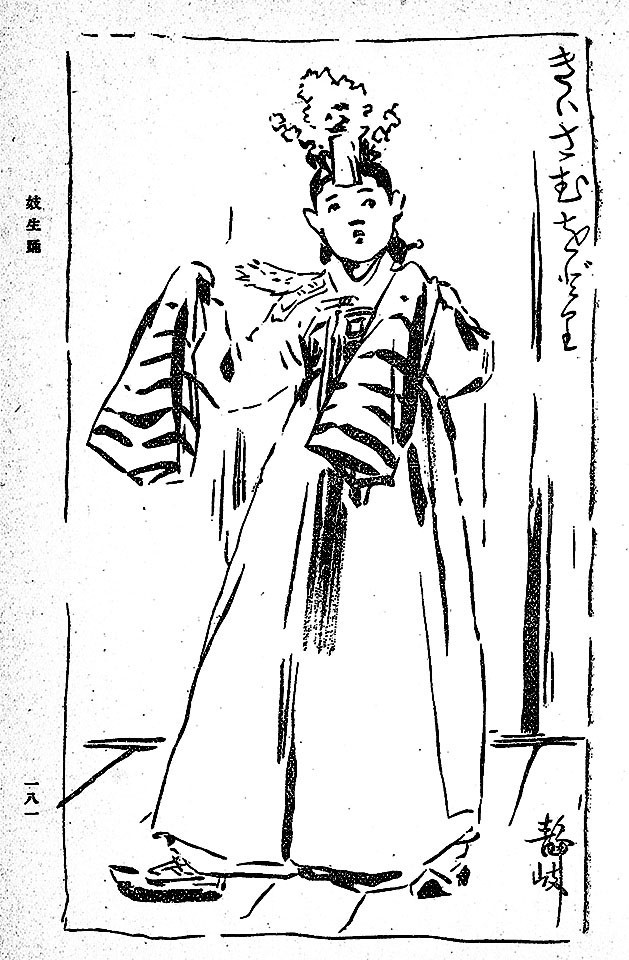 f:id:shinju-oonuki:20200716134201j:plain f:id:shinju-oonuki:20200716134201j:plain