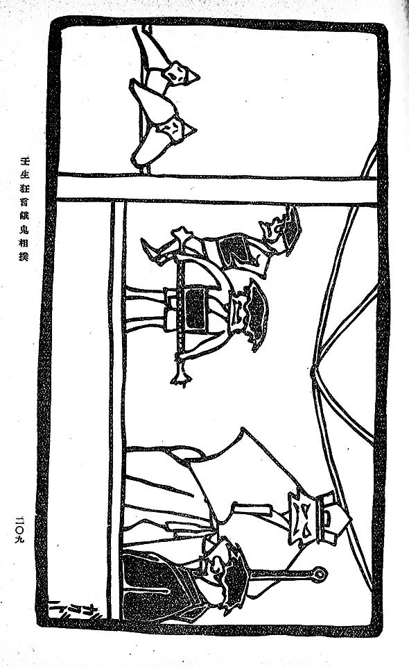 f:id:shinju-oonuki:20200716135444j:plain f:id:shinju-oonuki:20200716135444j:plain