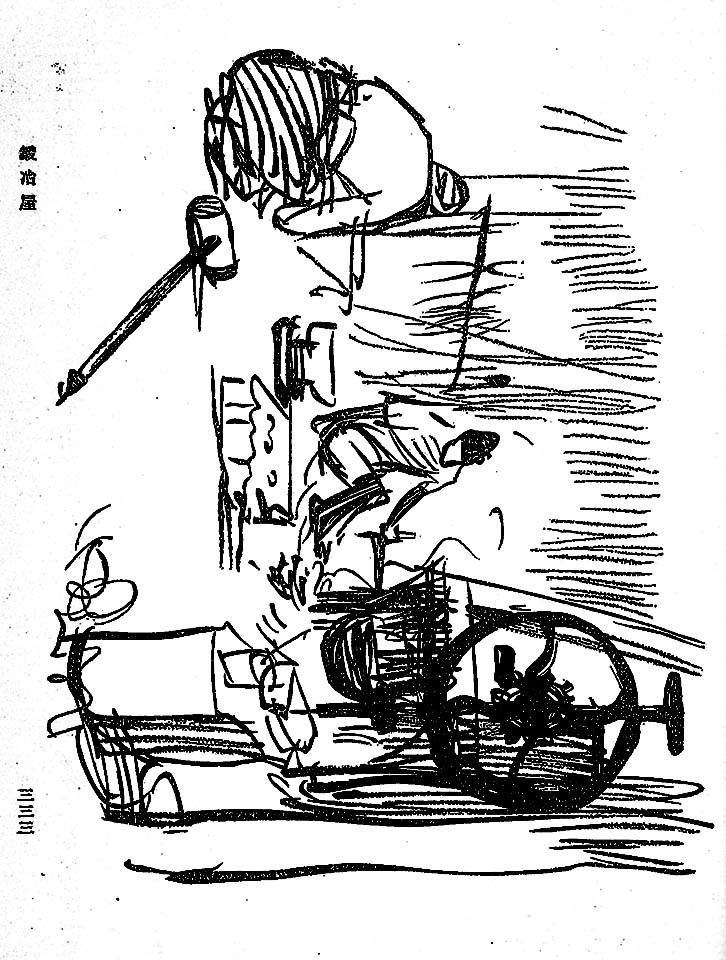 f:id:shinju-oonuki:20200731194200j:plain