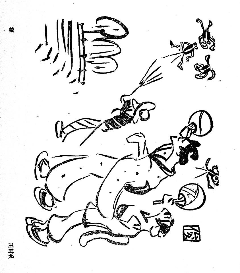 f:id:shinju-oonuki:20200731194511j:plain