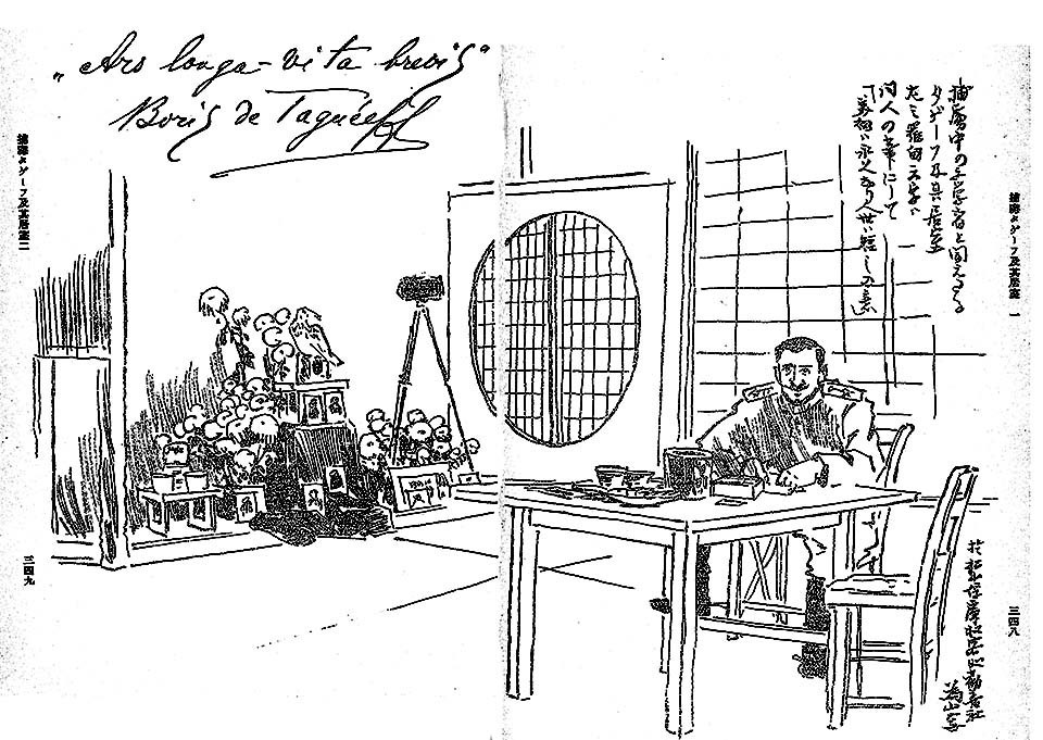 f:id:shinju-oonuki:20200731194739j:plain