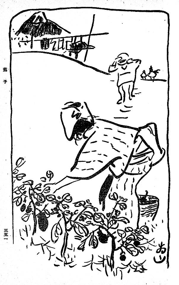 f:id:shinju-oonuki:20200731194859j:plain