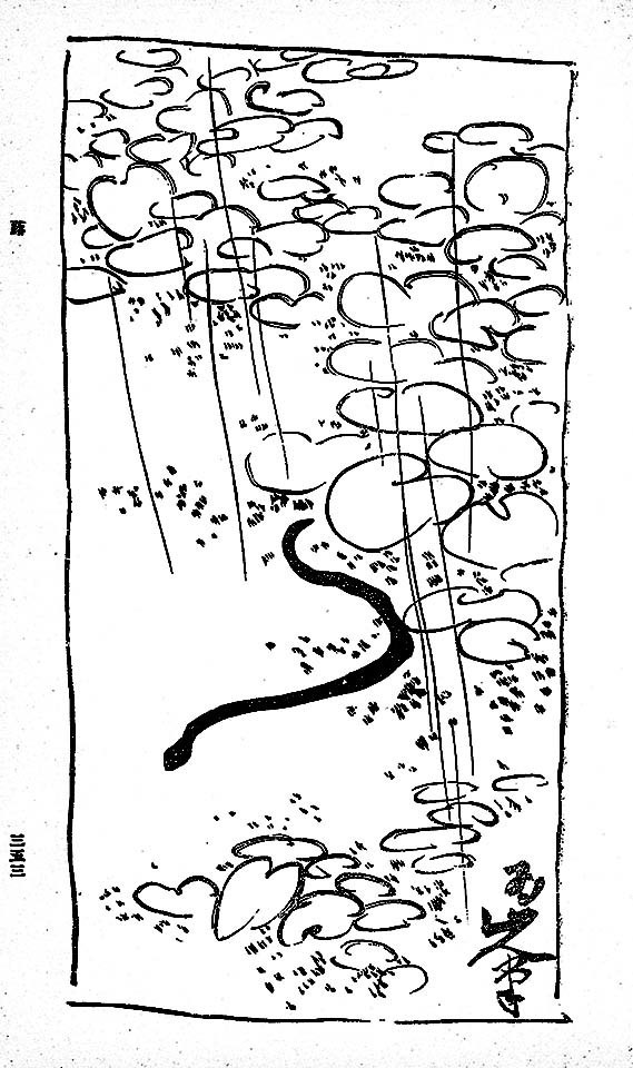 f:id:shinju-oonuki:20200731194941j:plain