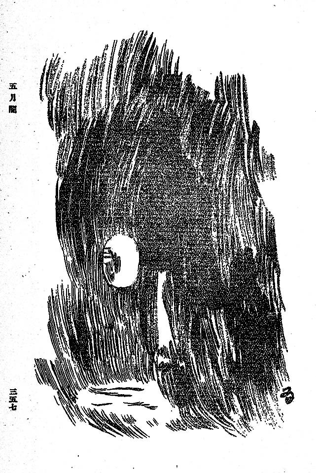 f:id:shinju-oonuki:20200731195104j:plain