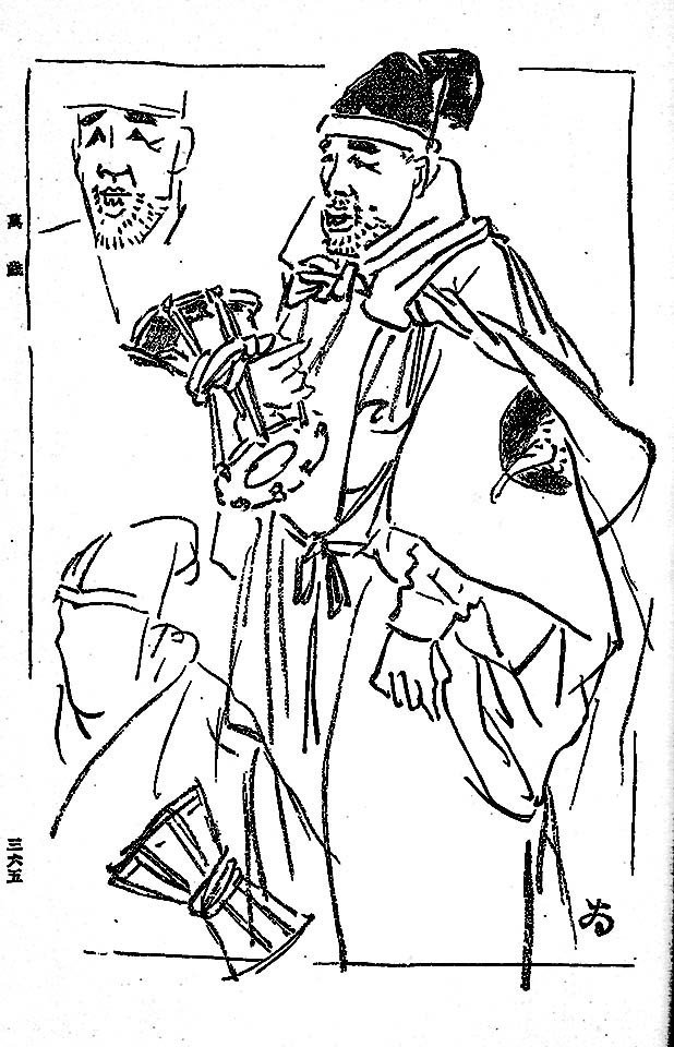 f:id:shinju-oonuki:20200731195305j:plain