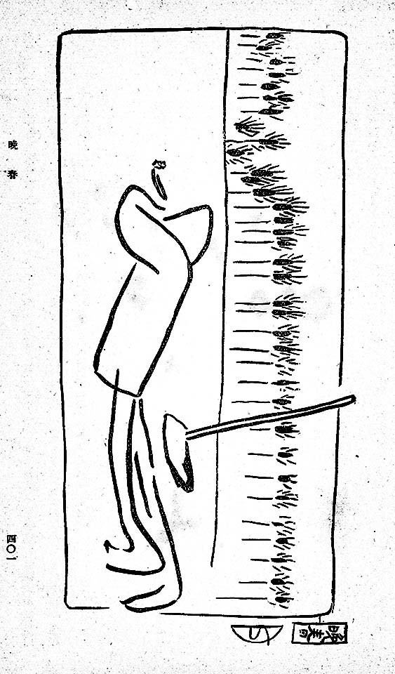 f:id:shinju-oonuki:20200731205645j:plain