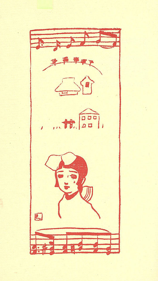 f:id:shinju-oonuki:20200807073705j:plain