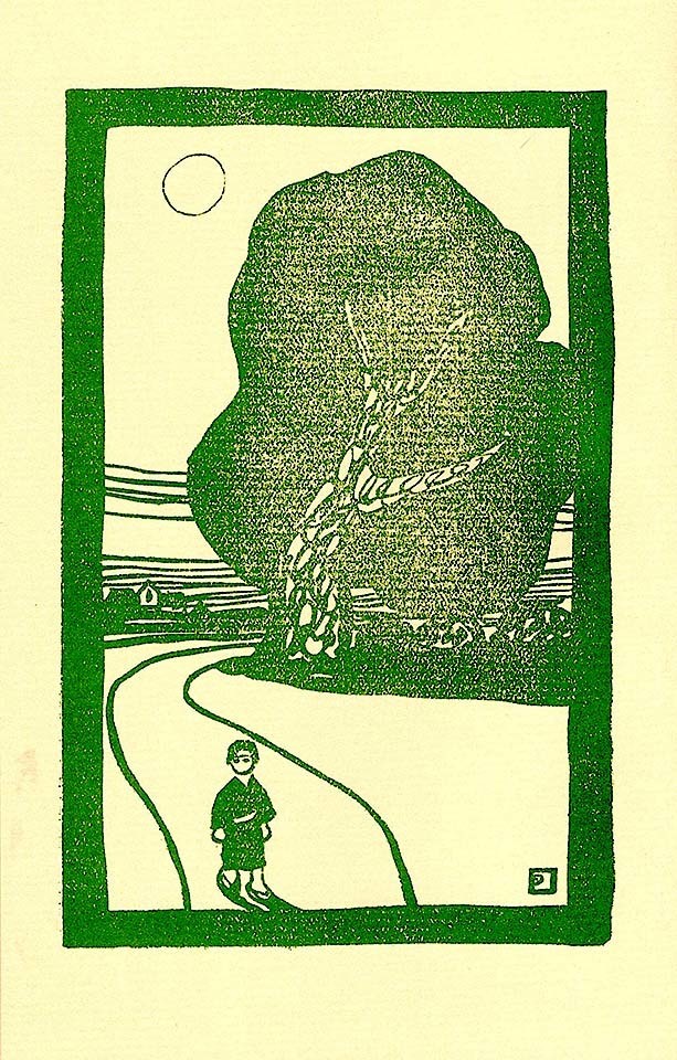 f:id:shinju-oonuki:20200807081301j:plain