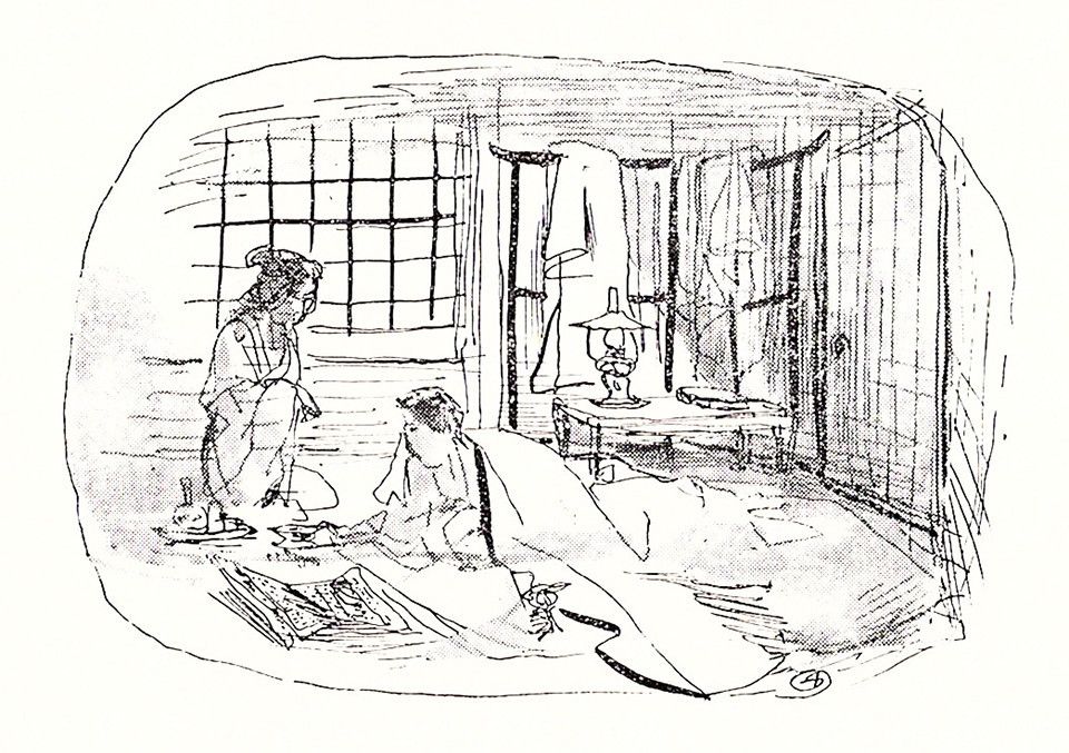 f:id:shinju-oonuki:20200913211115j:plain