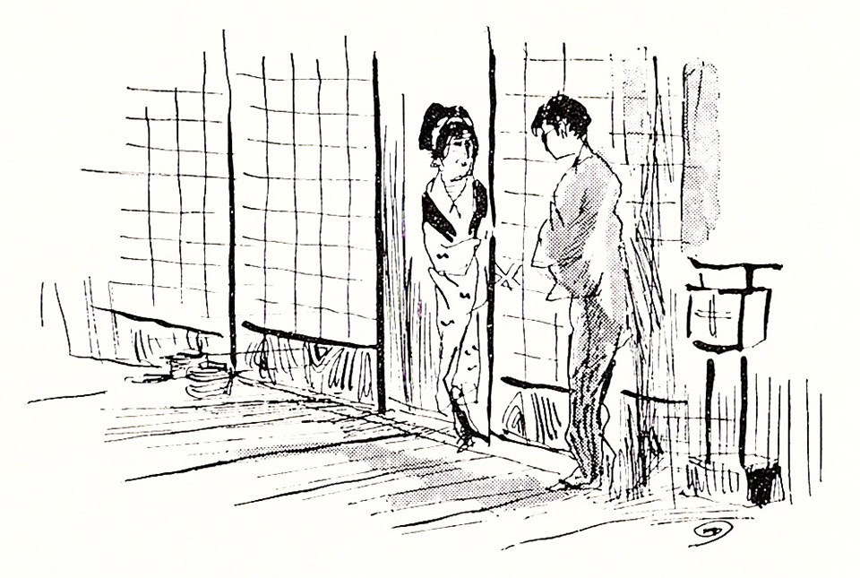 f:id:shinju-oonuki:20200913211210j:plain