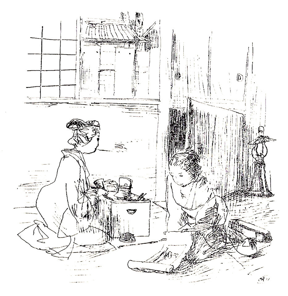 f:id:shinju-oonuki:20200913211321j:plain