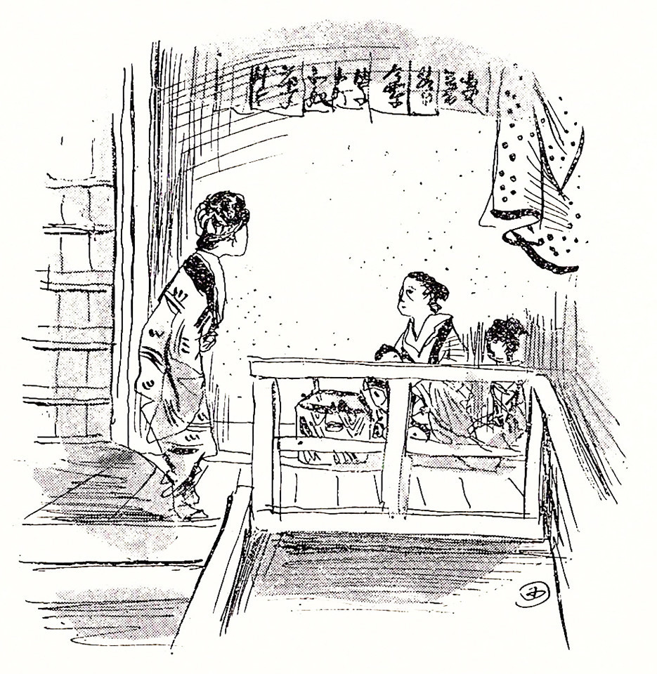 f:id:shinju-oonuki:20200913211359j:plain