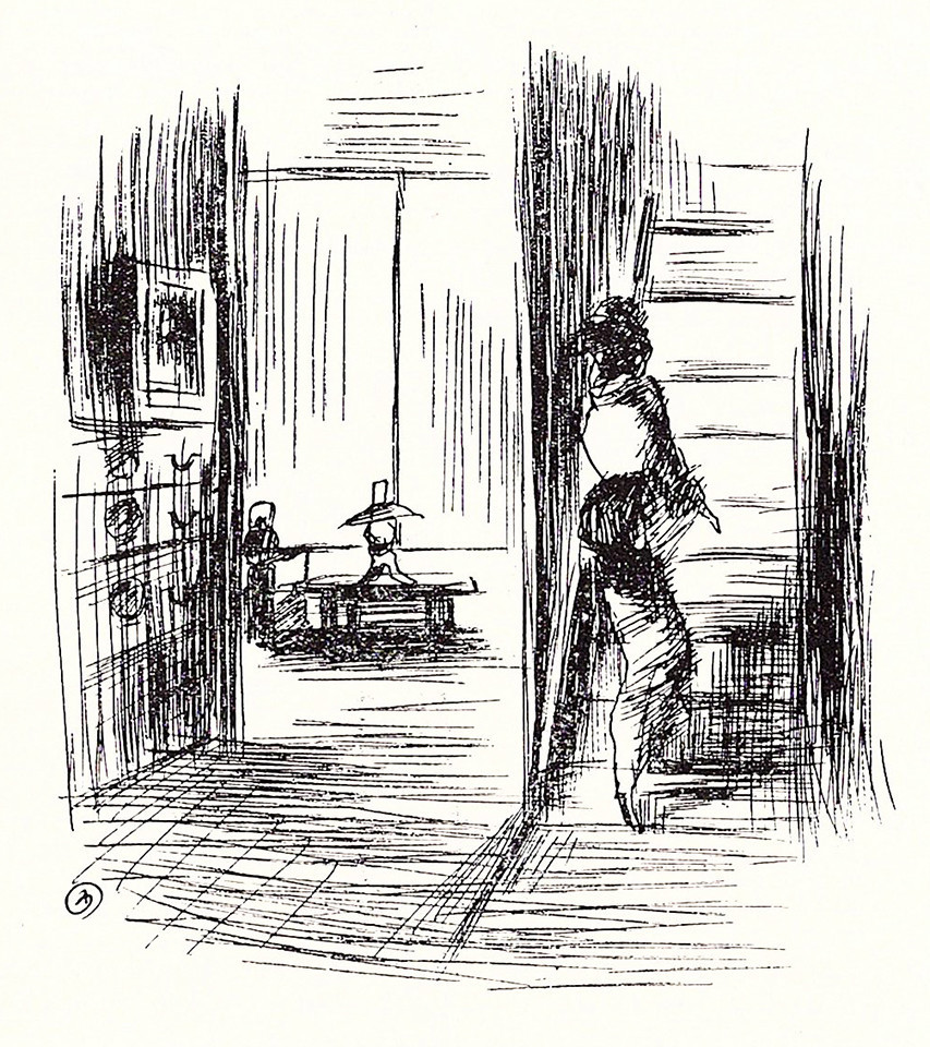 f:id:shinju-oonuki:20200913211557j:plain