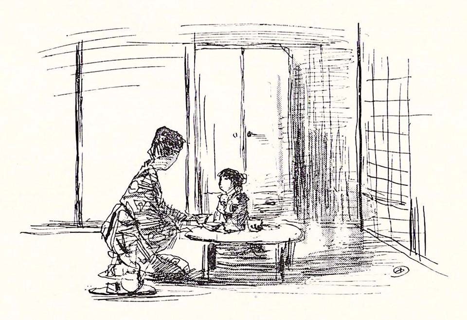 f:id:shinju-oonuki:20200913211616j:plain