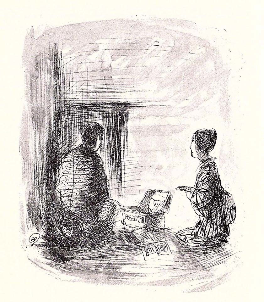 f:id:shinju-oonuki:20200913211802j:plain