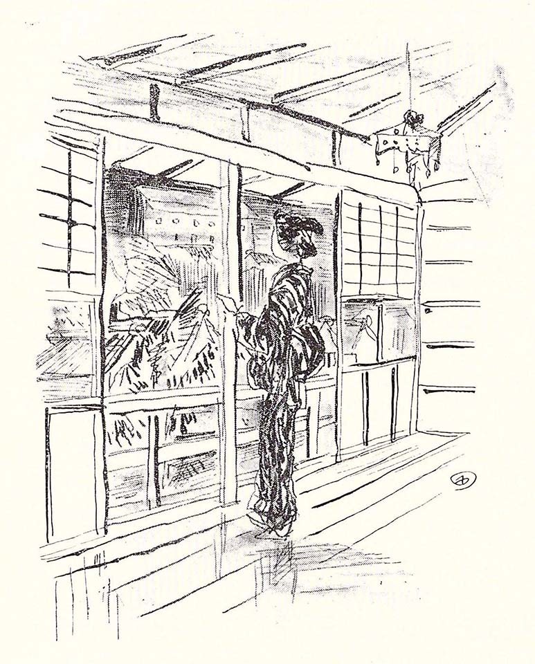 f:id:shinju-oonuki:20200913212114j:plain