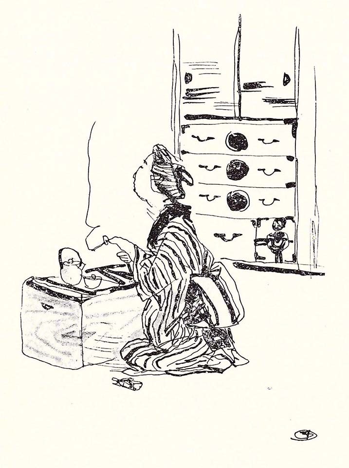 f:id:shinju-oonuki:20200913212211j:plain